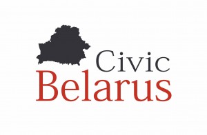 Veřejná sbírka na pomoc perzekuovaným běloruským občanům